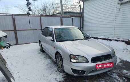 Subaru Legacy III, 2002 год, 700 000 рублей, 3 фотография