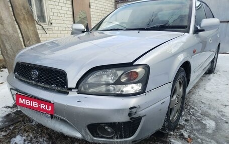 Subaru Legacy III, 2002 год, 700 000 рублей, 15 фотография