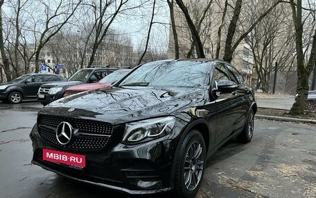 Mercedes-Benz GLC Coupe, 2018 год, 4 550 000 рублей, 4 фотография