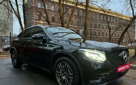 Mercedes-Benz GLC Coupe, 2018 год, 4 550 000 рублей, 28 фотография