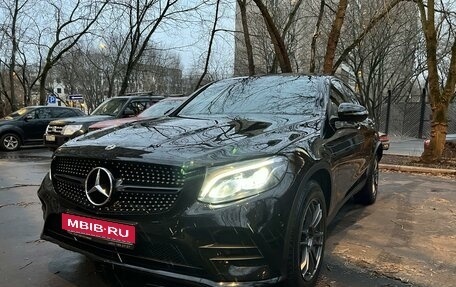 Mercedes-Benz GLC Coupe, 2018 год, 4 550 000 рублей, 26 фотография