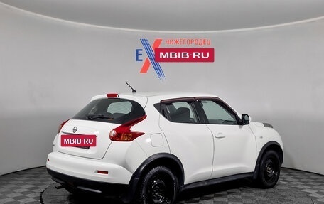 Nissan Juke II, 2012 год, 939 000 рублей, 4 фотография