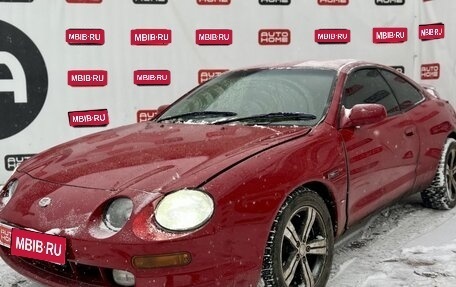 Toyota Celica VII рестайлинг, 1997 год, 529 990 рублей, 1 фотография