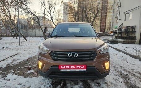 Hyundai Creta I рестайлинг, 2016 год, 1 820 000 рублей, 2 фотография