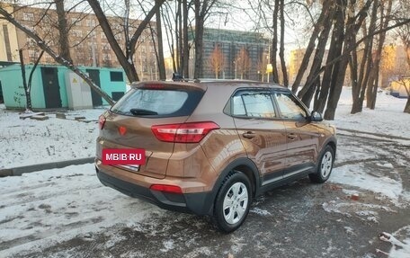 Hyundai Creta I рестайлинг, 2016 год, 1 820 000 рублей, 4 фотография