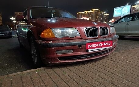 BMW 3 серия, 2001 год, 450 000 рублей, 7 фотография