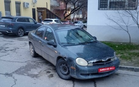 Dodge Neon II, 2001 год, 120 000 рублей, 1 фотография