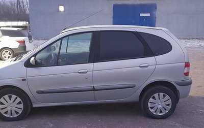 Renault Scenic III, 2002 год, 270 000 рублей, 1 фотография