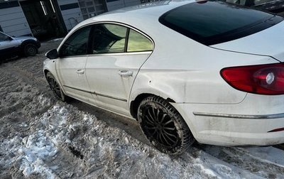 Volkswagen Passat CC I рестайлинг, 2011 год, 780 000 рублей, 1 фотография