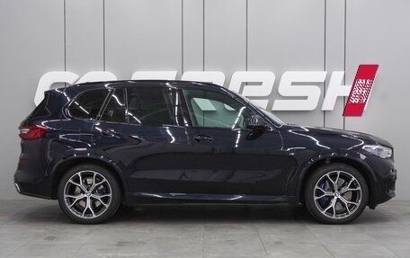 BMW X5, 2018 год, 6 799 000 рублей, 5 фотография