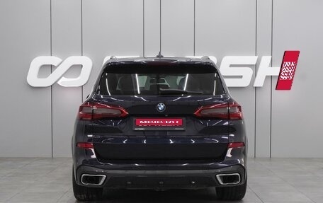 BMW X5, 2018 год, 6 799 000 рублей, 4 фотография