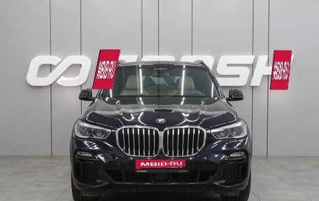 BMW X5, 2018 год, 6 799 000 рублей, 3 фотография