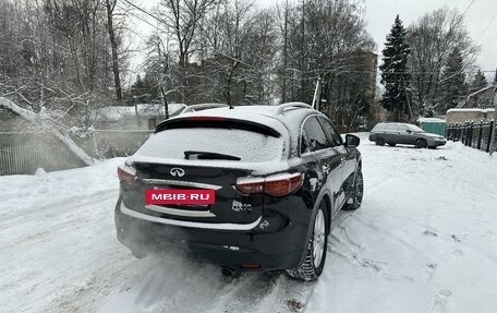 Infiniti QX70, 2014 год, 2 350 000 рублей, 4 фотография