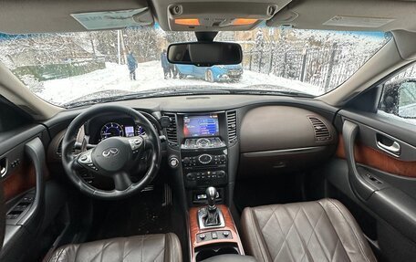 Infiniti QX70, 2014 год, 2 350 000 рублей, 15 фотография