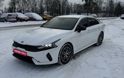 KIA K5, 2020 год, 3 100 000 рублей, 1 фотография