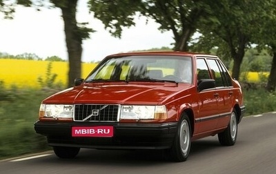 Volvo 940, 1991 год, 249 000 рублей, 1 фотография