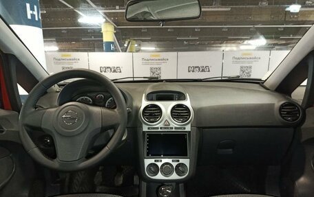 Opel Corsa D, 2012 год, 522 000 рублей, 17 фотография