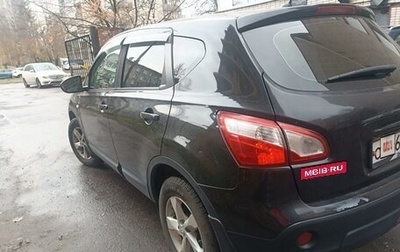 Nissan Qashqai, 2010 год, 1 100 000 рублей, 1 фотография