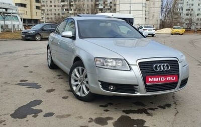 Audi A6, 2005 год, 1 250 000 рублей, 1 фотография