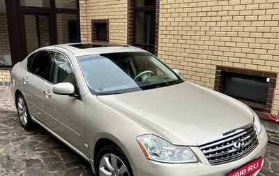 Infiniti M, 2007 год, 1 170 000 рублей, 1 фотография