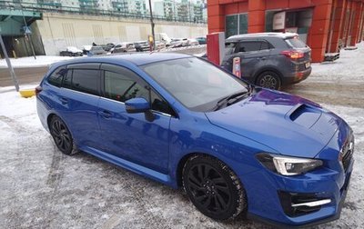 Subaru Levorg I, 2020 год, 3 150 000 рублей, 1 фотография