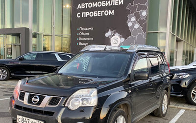 Nissan X-Trail, 2011 год, 1 550 000 рублей, 1 фотография