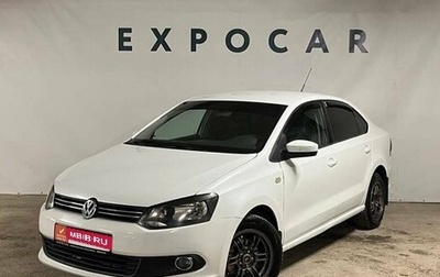 Volkswagen Polo VI (EU Market), 2011 год, 695 000 рублей, 1 фотография