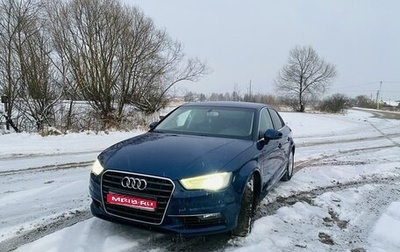 Audi A3, 2013 год, 1 300 000 рублей, 1 фотография