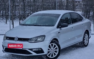 Volkswagen Polo VI (EU Market), 2016 год, 1 069 000 рублей, 1 фотография