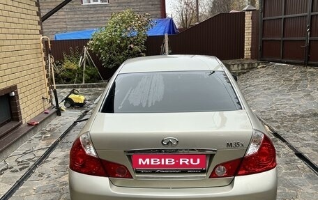 Infiniti M, 2007 год, 1 170 000 рублей, 4 фотография