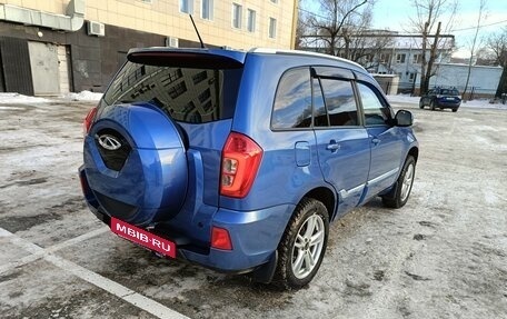 Chery Tiggo 3 I, 2017 год, 1 250 000 рублей, 2 фотография