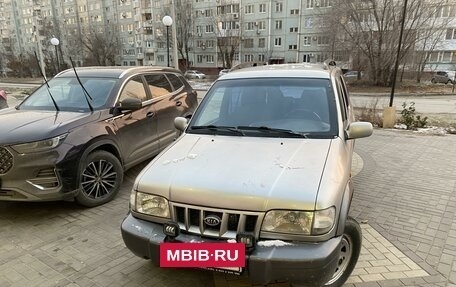 KIA Sportage IV рестайлинг, 2004 год, 585 000 рублей, 2 фотография