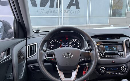 Hyundai Creta I рестайлинг, 2016 год, 1 496 000 рублей, 6 фотография