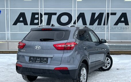 Hyundai Creta I рестайлинг, 2016 год, 1 496 000 рублей, 2 фотография