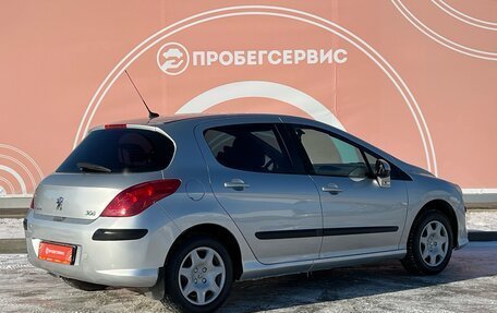 Peugeot 308 II, 2008 год, 549 000 рублей, 5 фотография