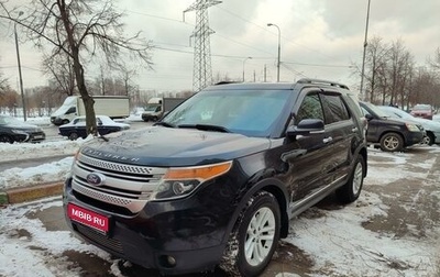 Ford Explorer VI, 2013 год, 1 590 000 рублей, 1 фотография