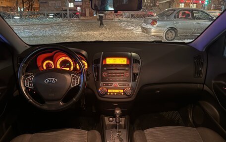 KIA cee'd I рестайлинг, 2008 год, 655 000 рублей, 14 фотография