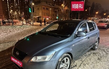 KIA cee'd I рестайлинг, 2008 год, 655 000 рублей, 6 фотография