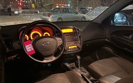 KIA cee'd I рестайлинг, 2008 год, 655 000 рублей, 12 фотография