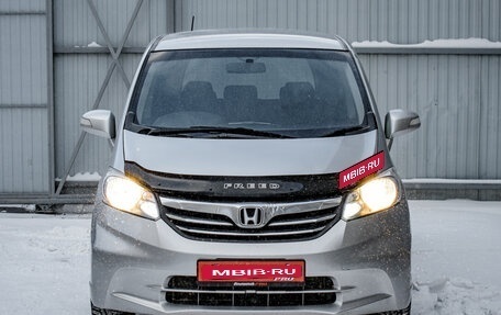 Honda Freed I, 2012 год, 1 145 000 рублей, 2 фотография