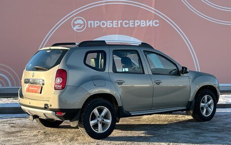 Renault Duster I рестайлинг, 2012 год, 1 130 000 рублей, 5 фотография