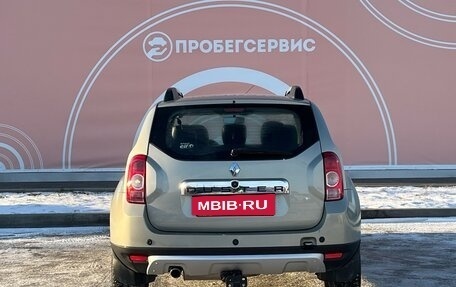 Renault Duster I рестайлинг, 2012 год, 1 130 000 рублей, 6 фотография