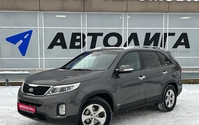 KIA Sorento II рестайлинг, 2019 год, 2 285 000 рублей, 1 фотография