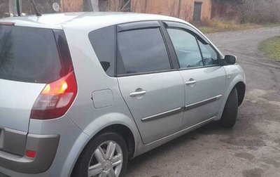 Renault Scenic III, 2004 год, 550 000 рублей, 1 фотография