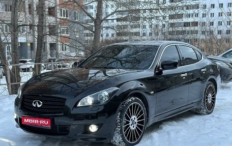 Infiniti Q70 I, 2015 год, 2 350 000 рублей, 1 фотография