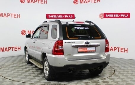 KIA Sportage II, 2008 год, 1 107 000 рублей, 7 фотография