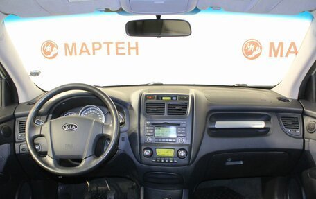 KIA Sportage II, 2008 год, 1 107 000 рублей, 15 фотография