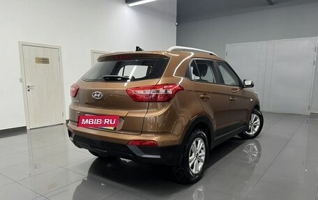 Hyundai Creta I рестайлинг, 2016 год, 1 645 000 рублей, 2 фотография