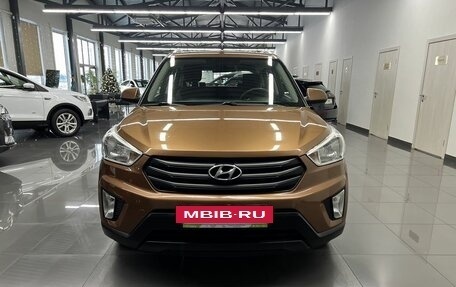 Hyundai Creta I рестайлинг, 2016 год, 1 645 000 рублей, 3 фотография