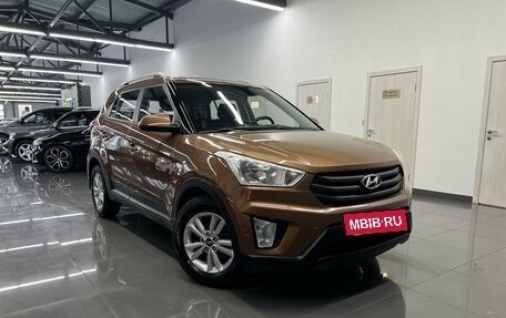 Hyundai Creta I рестайлинг, 2016 год, 1 645 000 рублей, 5 фотография